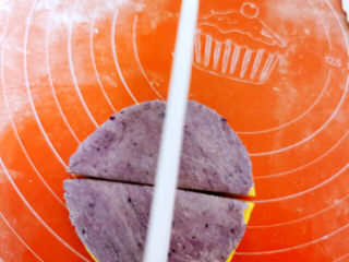 南瓜紫薯馒头,横90度，再切开