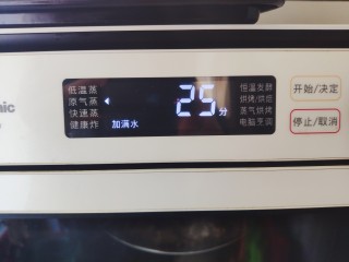 香菇蒸肉饼,水箱放满水，选择原气蒸功能，25分钟