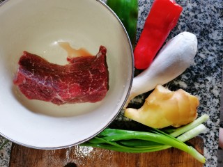 杏鲍菇牛肉粒,准备食材