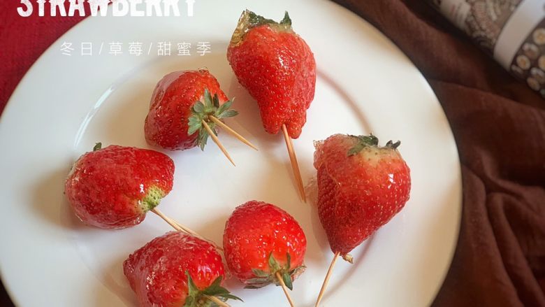草莓糖葫芦,分享