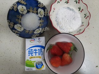 草莓奶冻,准备食材备用