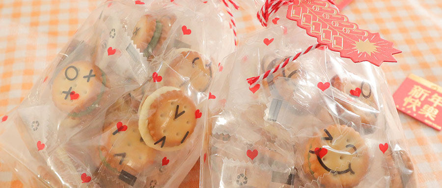 怎么过一个甜蜜的春节情人节？就靠「三色牛轧糖饼干」啦！