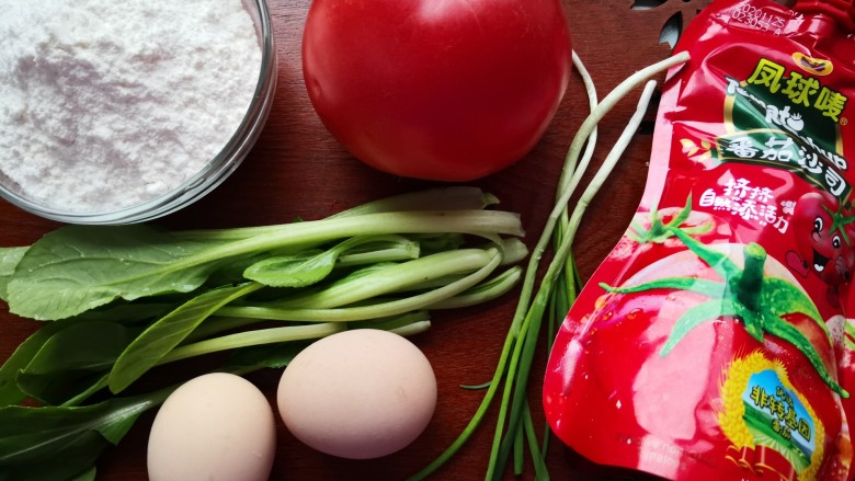西红柿疙瘩汤,准备食材