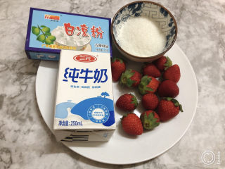 草莓奶冻,准备所需食材