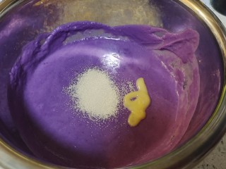 紫薯发糕,我放了一点炼乳