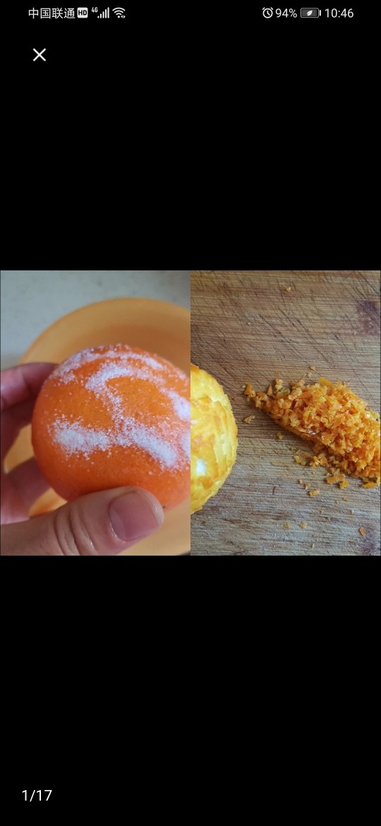 橙子蛋糕,橙子上撒少许盐，用手搓洗干净，然后用擦丝器擦掉橙子皮，再切碎后加少许白砂糖腌制片刻