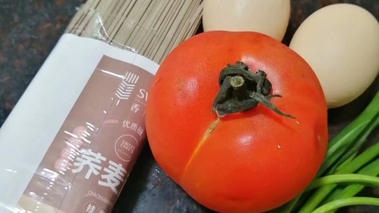 番茄荞麦面,准备材料