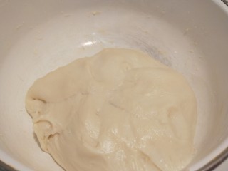 香酥牛肉饼,200克面粉合成面团。