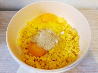 玉米馒头,3克酵母粉