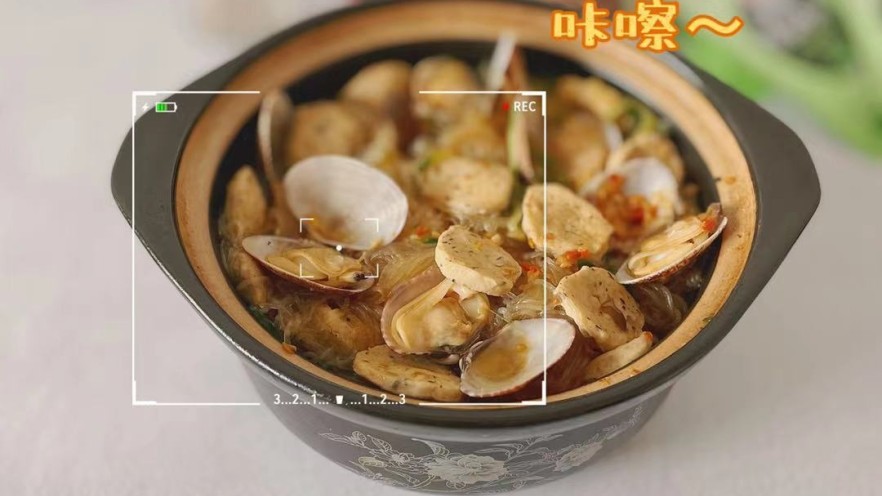 花甲粉丝 花甲粉丝做法 功效 食材 网上厨房