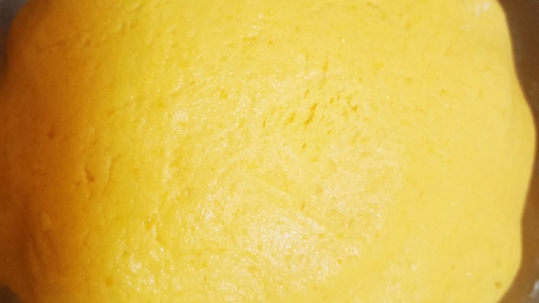 糯米南瓜饼,揉成一个略微光滑的面团。
