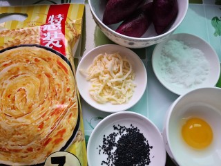 紫薯酥,准备食材