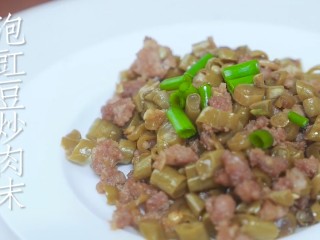 白米粥和七个小配菜,步骤十：泡豇豆炒肉末