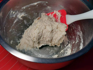 布里欧修树莓面包,搅拌均匀