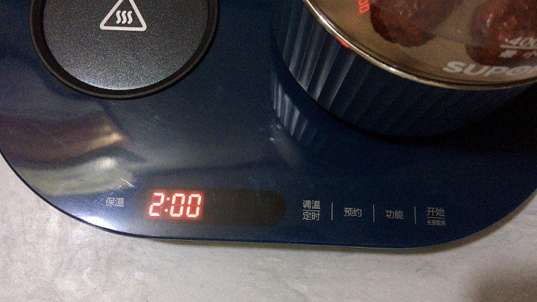 花生红枣汤,养生壶开启煮养生汤的模式，大概2h慢炖吧