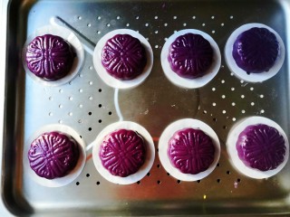 糯米紫薯糕,关机立即出炉，趁热享用