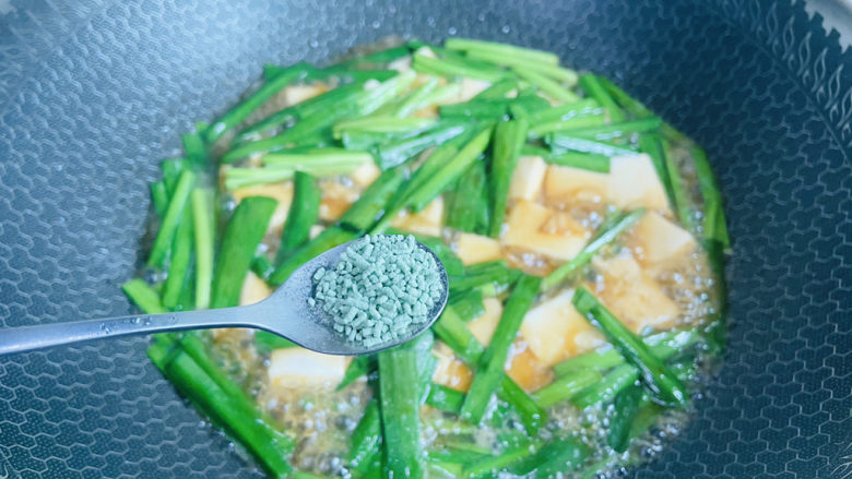 韭菜豆腐,蔬之鲜调味