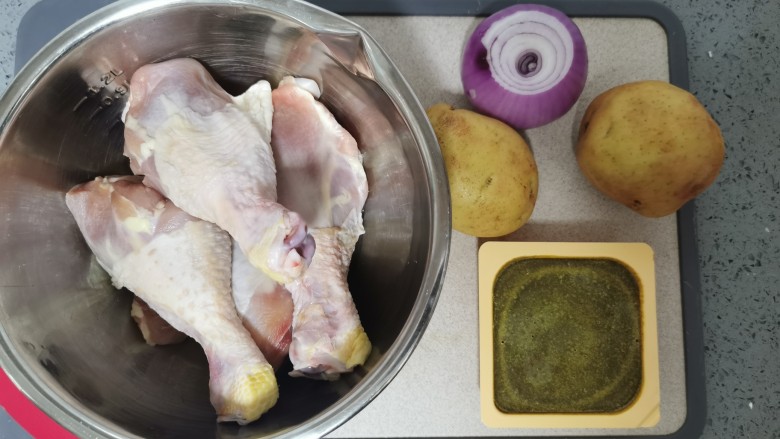 土豆炖鸡腿（咖喱味）,准备食材