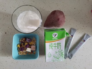 紫薯奶昔（低卡减脂）,准备食材备用