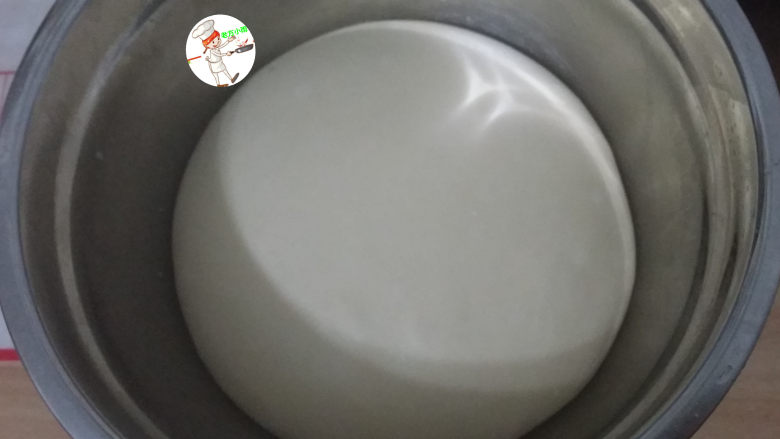 奶香小面包,重新搓圆，盖膜放至烤箱内发酵至2.5倍大