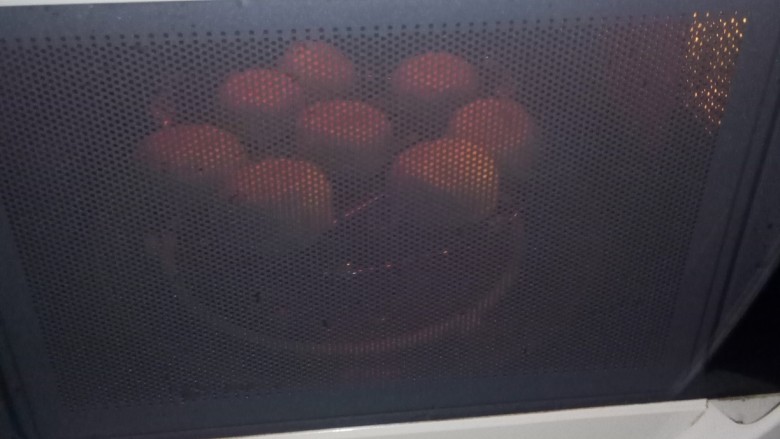 玫瑰苹果酥饼,放入微波炉，烧烤档工作二十分钟。