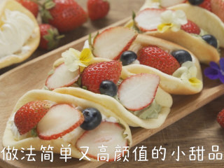 柔软高颜值的草莓抱抱卷,做法简单又高颜值的小甜品。
