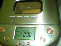 红糖面包,面包机工作结束，进入保温阶段