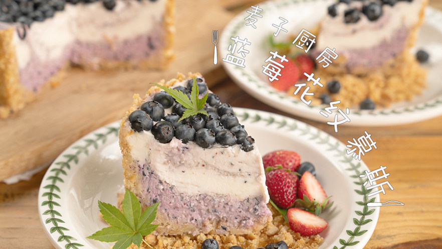 免烤|人人可以做的蓝莓冰蛋糕