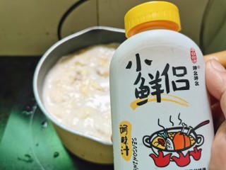 豆腐蛋花汤,少许的调味汁