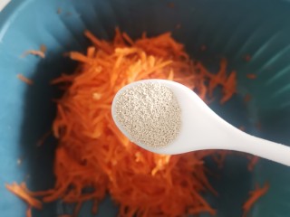 胡萝卜丸子,加入酵母粉