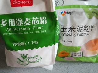 水晶饺子,小麦粉，玉米淀粉。