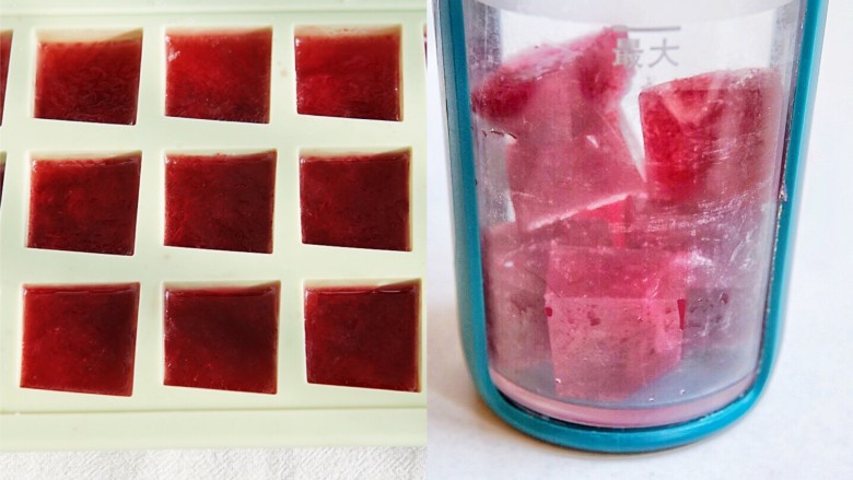 蔓越莓冰冰燕麦酸奶冰沙杯,2、将果汁提前一晚冻成果汁冰，用料理机将果汁冰打成冰沙。
