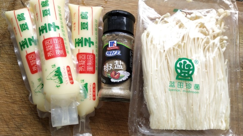 椒盐日本豆腐,食材就这么简单