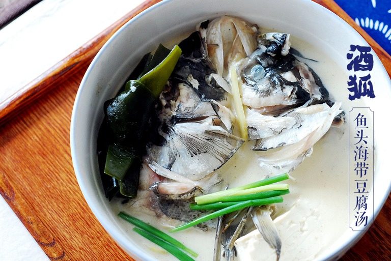 月子餐：鱼头海带豆腐汤（促进宝宝大脑发育）