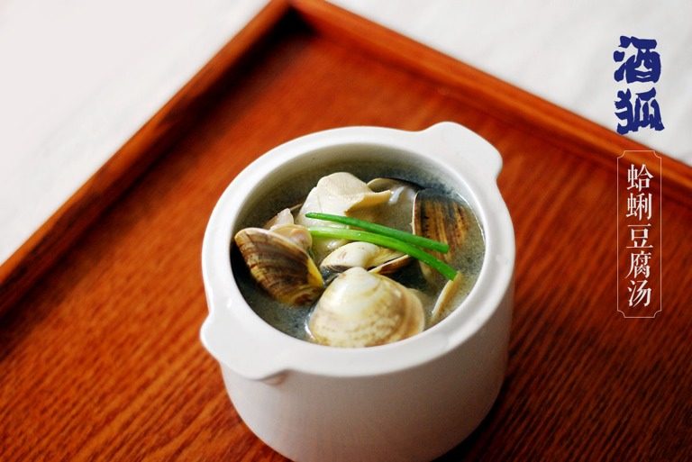 月子餐：蛤蜊豆腐汤（安神益智）  