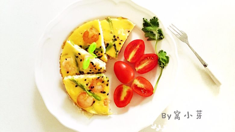芦笋虾仁蛋饼—口感松软，补充丰富的蛋白质
