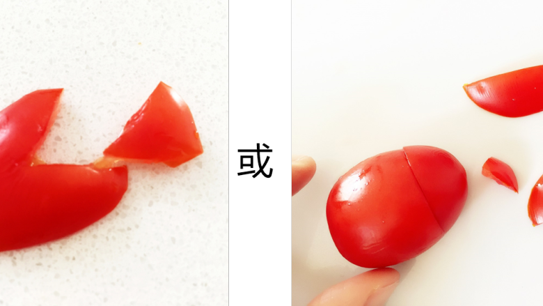番茄小萌兔—小番茄的魔法大变身！,把切下来小的那一片，用水果刀切一个小V形  或者   如上面图片2所示，切出两个兔耳朵
