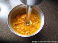甜菊冰皮南瓜月饼,蒸好的南瓜用料理机打成泥