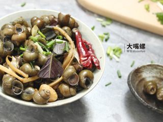 紫苏炒石螺丨大嘴螺
