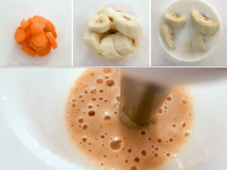 宝宝辅食：胡萝卜香蕉奶昔-7M ,把胡萝卜、香蕉和奶倒入料理机中，用料理棒搅打成泥。