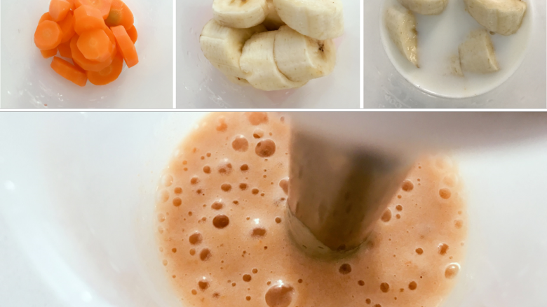 宝宝辅食：胡萝卜香蕉奶昔-7M ,把胡萝卜、香蕉和奶倒入料理机中，用料理棒搅打成泥。