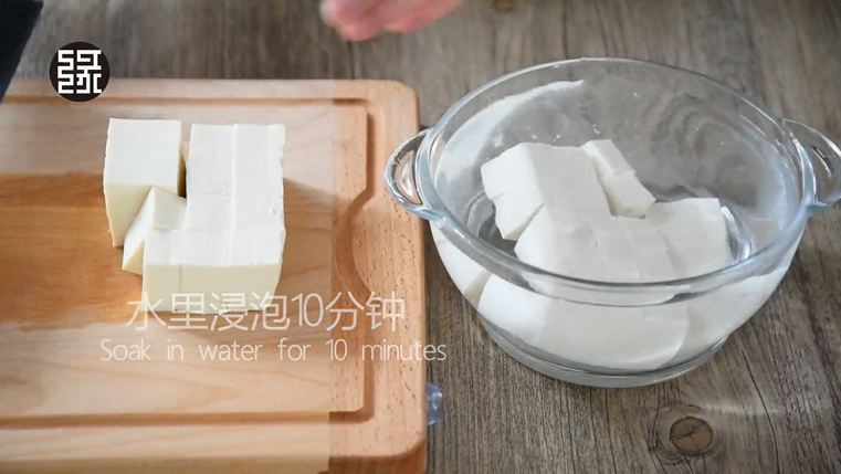 麻婆豆腐——美味诀窍大揭秘！,豆腐浸泡10分钟