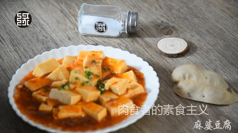 麻婆豆腐——美味诀窍大揭秘！,快来征服你的味蕾吧！