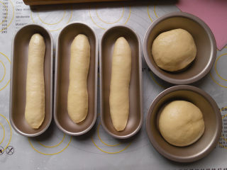 鲜奶雪路面包,剩下的面团也是同样操作。