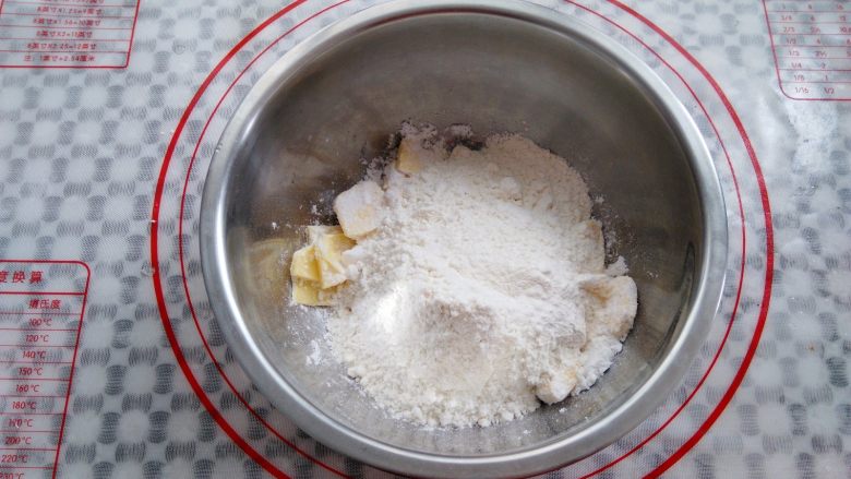 椰香南瓜派,加入低筋面粉