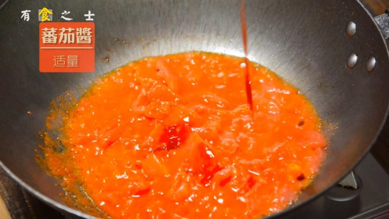 能吃下一盆米饭的------茄汁龙利鱼,根据自己的口味，加入少许<a style='color:red;display:inline-block;' href='/shicai/ 699'>番茄酱</a>~ 如果你买的番茄够好，味道够浓，也可以不放哟~