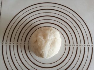 冰皮月饼,4.揉成光滑的面团