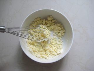 豆沙一口酥：零基础玩烘焙也不败的香酥小点,拌匀。