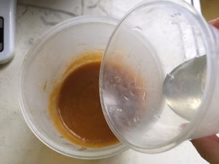 杏子软糖,加热至温度达到80度以上，倒入玉米糖浆搅拌均匀
