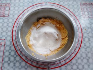 万圣节不给糖就捣蛋——南瓜饼干,分2次加入过筛好的低筋面粉